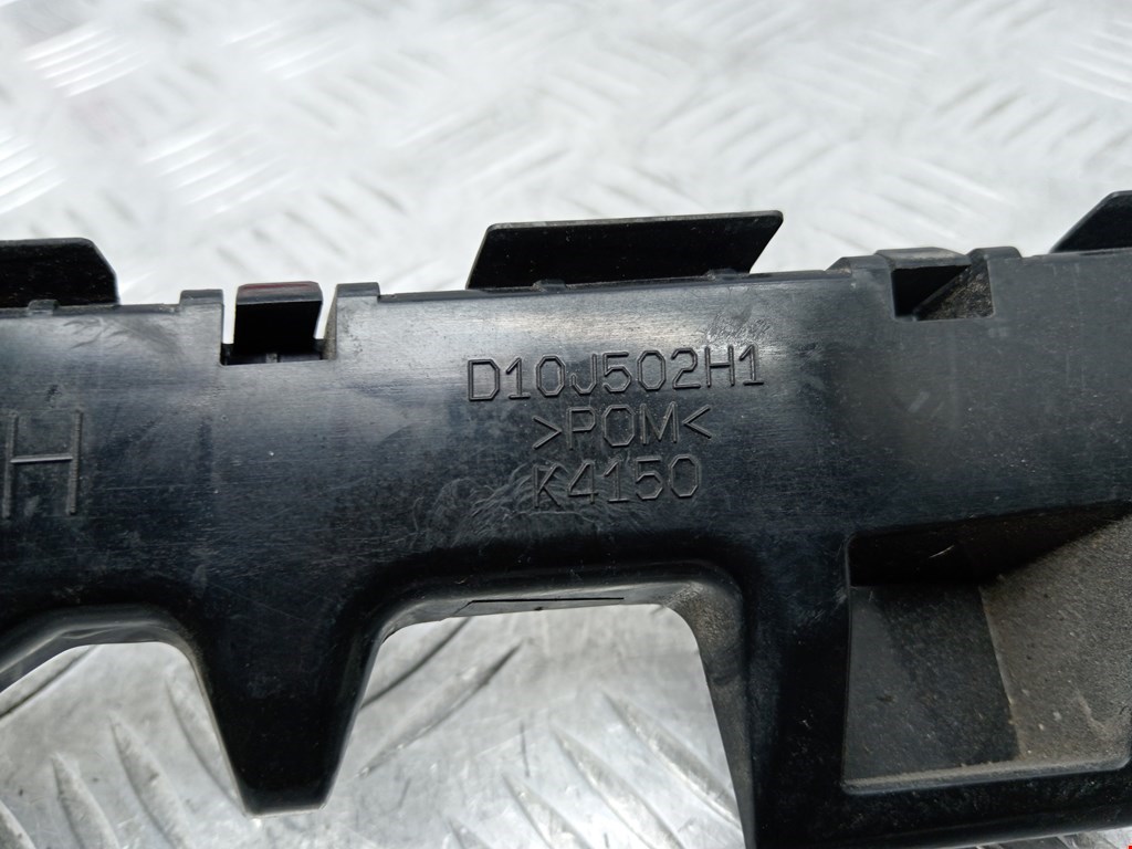 Кронштейн заднего бампера левый правый MAZDA CX-3 2015-н.в.