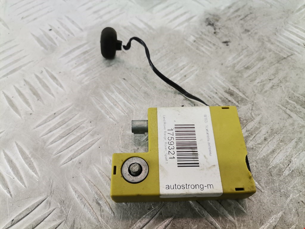 Усилитель антенны LAND ROVER Range Rover Sport 2005-2013