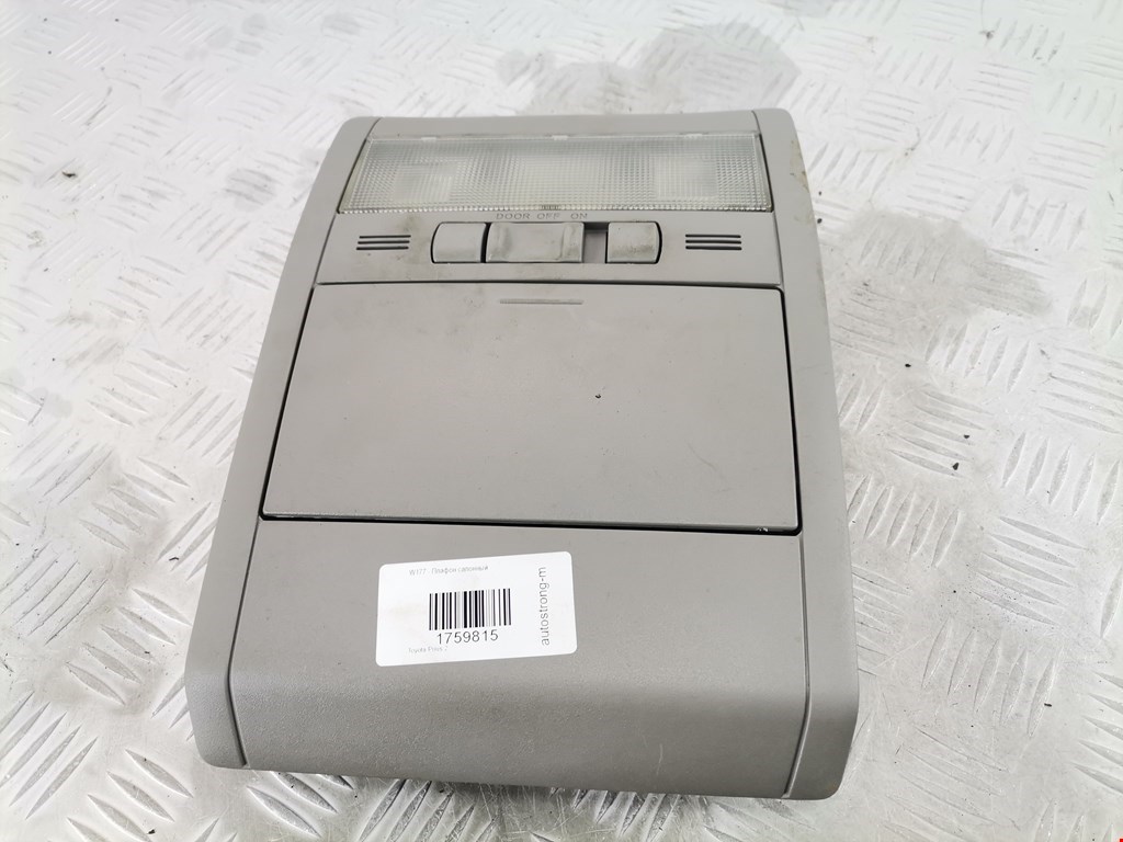 Плафон салонный (салона фонарь) TOYOTA Prius II XW20 2003-2012