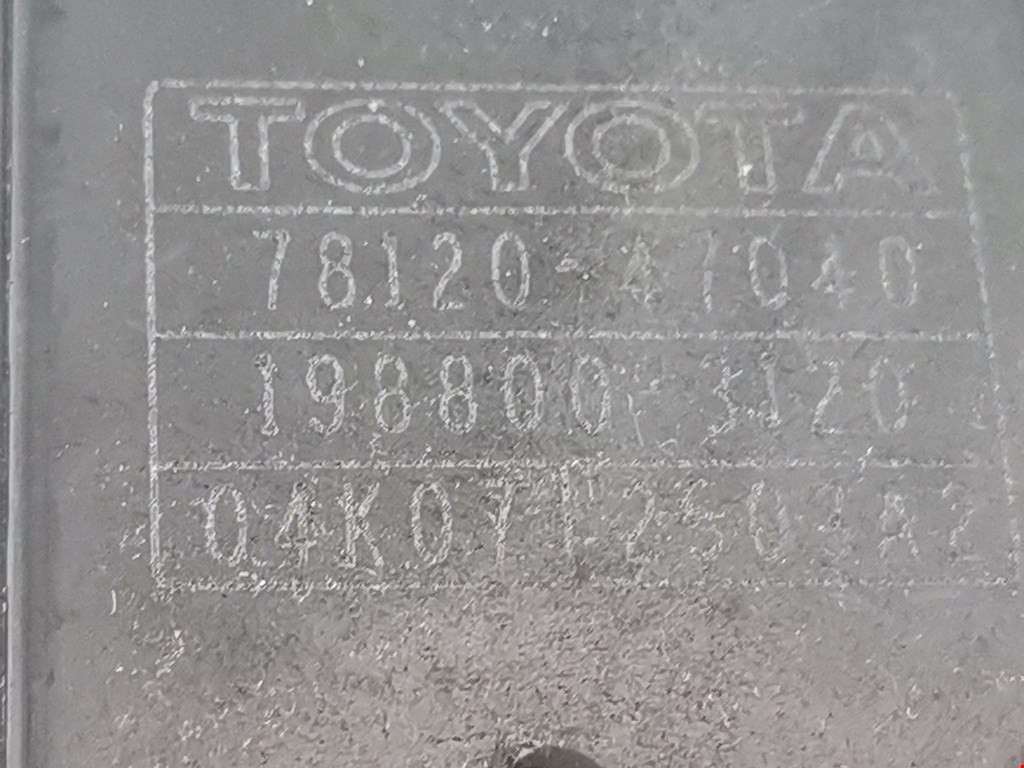 Педаль газа TOYOTA Prius II XW20 2003-2012