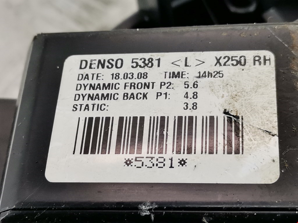 Моторчик (мотор) отопителя салона JAGUAR XF X250 2007-2015