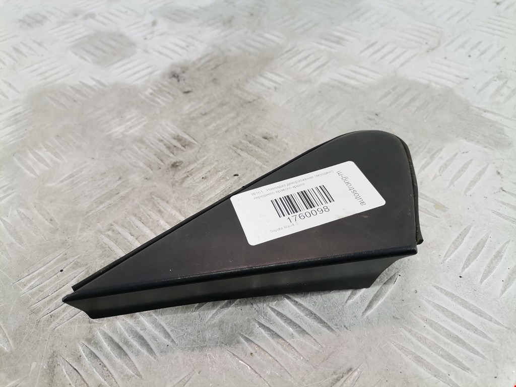 Накладка декоративная (молдинг) крыла переднего правого Toyota Rav4 3 (2005-2014)