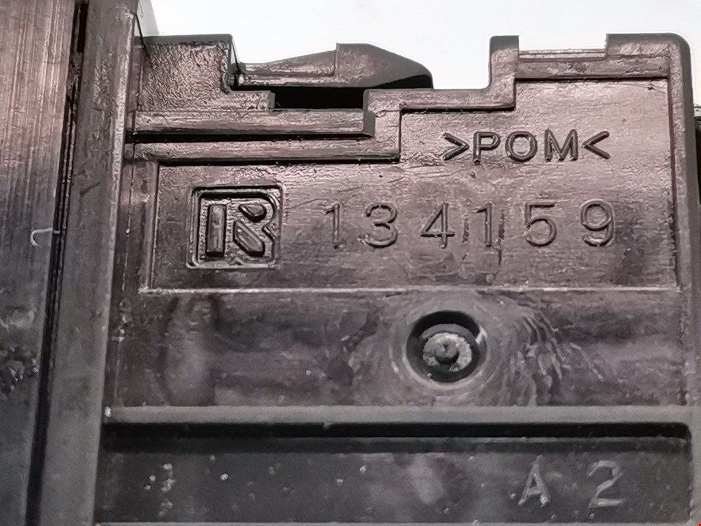 Кнопка корректора фар TOYOTA RAV 4 XA30 2006-2012