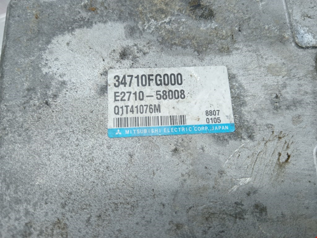 Блок управления двигателя (ЭБУ) SUBARU Impreza 2007-2011