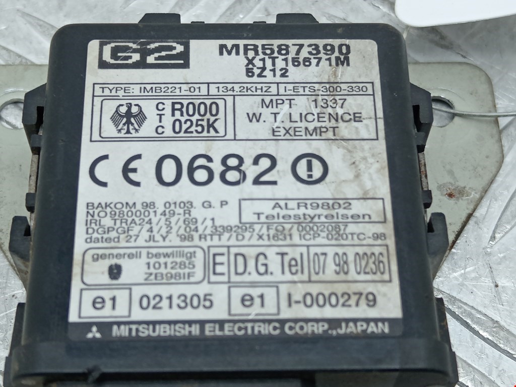 Иммобилайзер MITSUBISHI L200 K6,K7 1996-2006