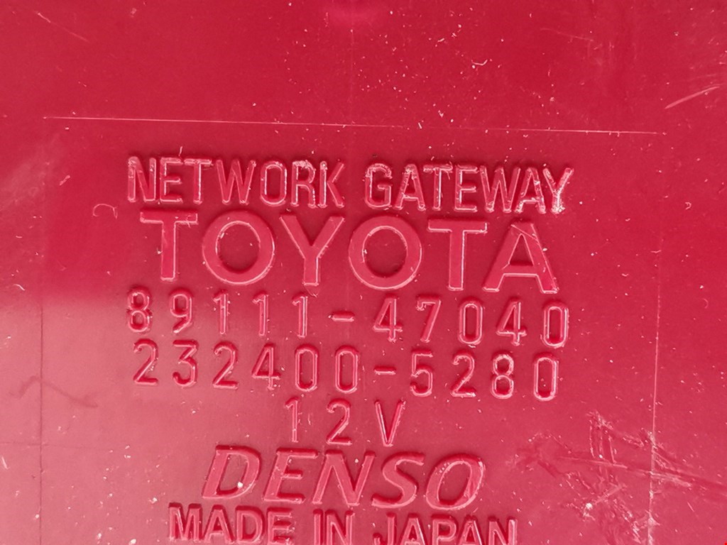 Блок комфорта TOYOTA Prius II XW20 2003-2012