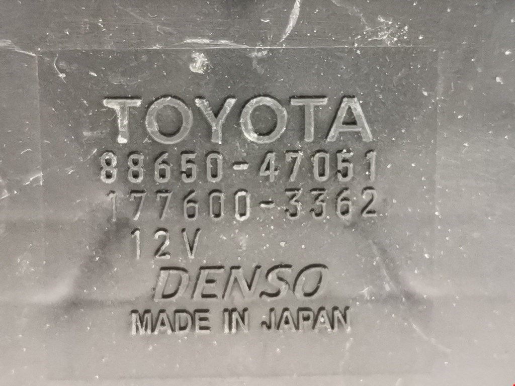 Блок комфорта TOYOTA Prius II XW20 2003-2012