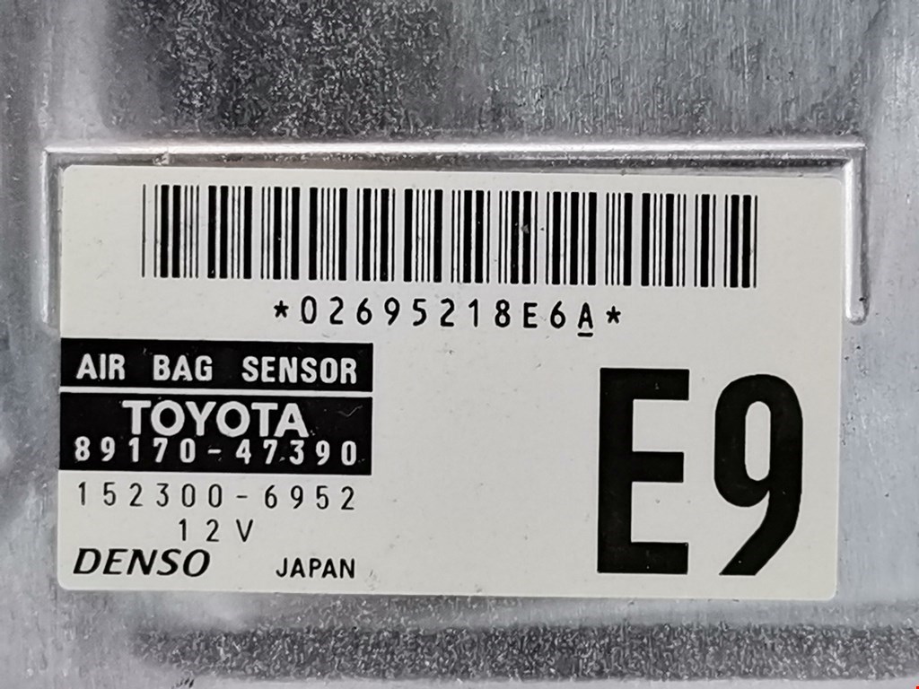 Блок управления AIR BAG TOYOTA Prius II XW20 2003-2012