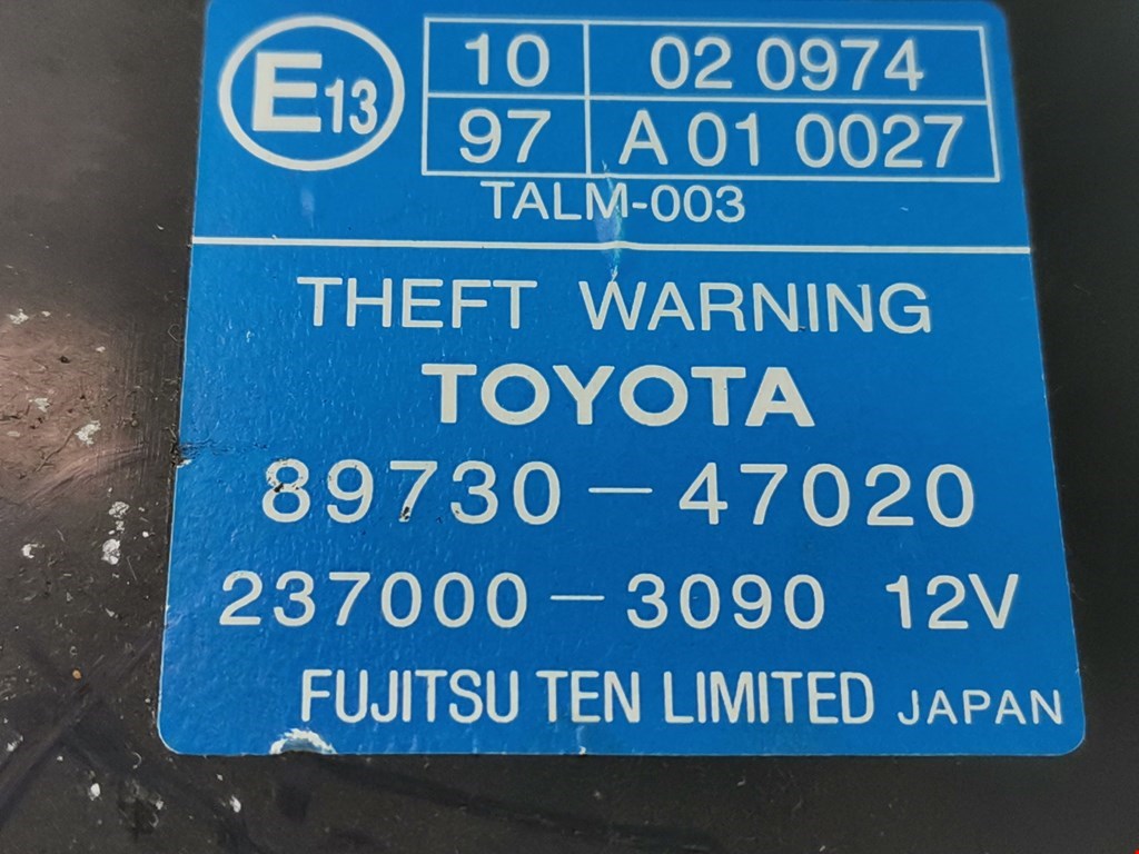 Блок комфорта TOYOTA Prius II XW20 2003-2012
