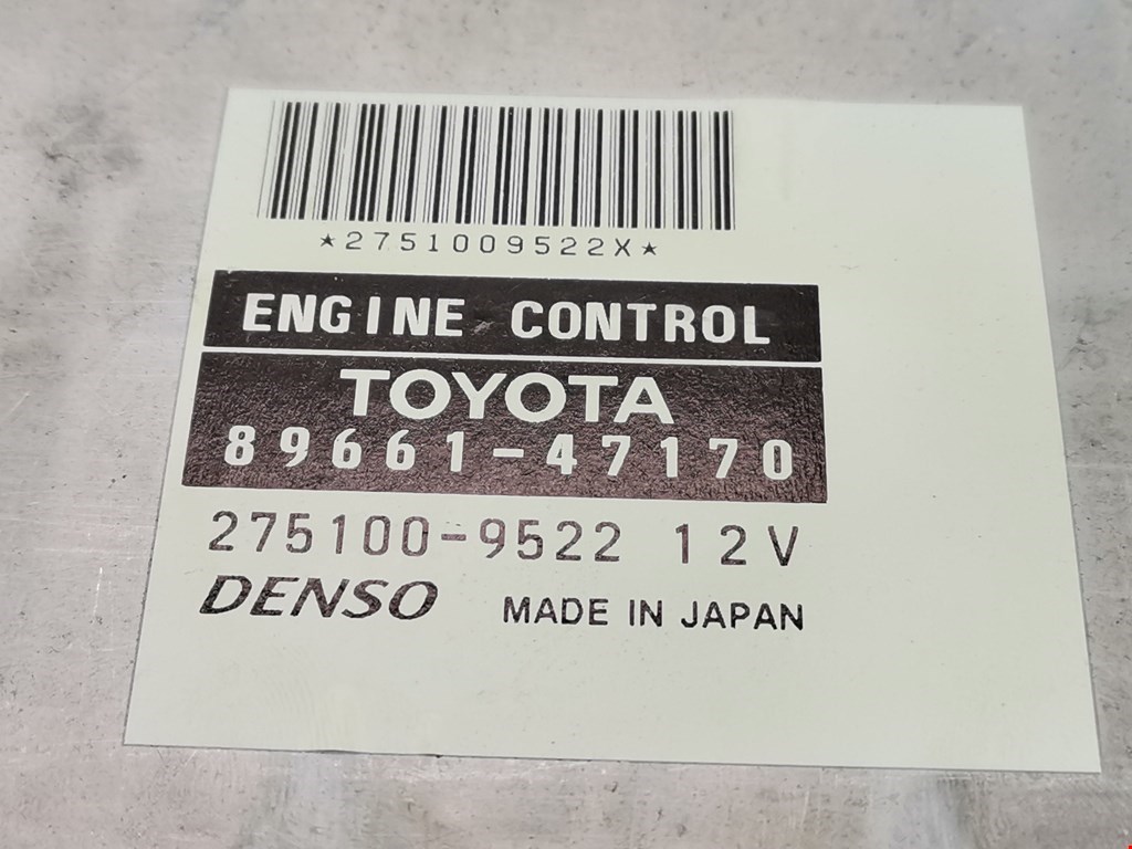 Блок управления двигателя (ЭБУ) TOYOTA Prius II XW20 2003-2012