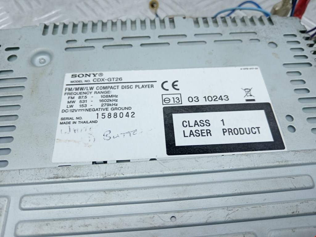 Магнитола MITSUBISHI L200 K6,K7 1996-2006