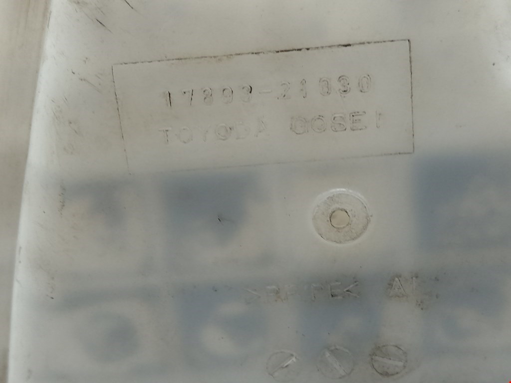 Резонатор воздушного фильтра TOYOTA Prius II XW20 2003-2012