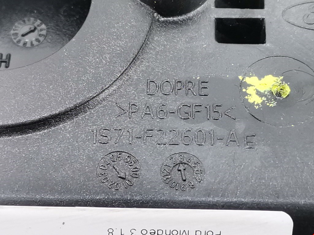 Ручка дверная передняя внутренняя левая FORD Mondeo III 2000-2007