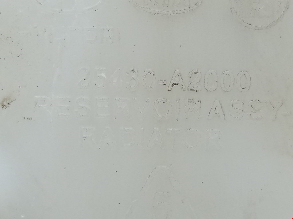 Бачок расширительный KIA Cee'd II 2012-2018