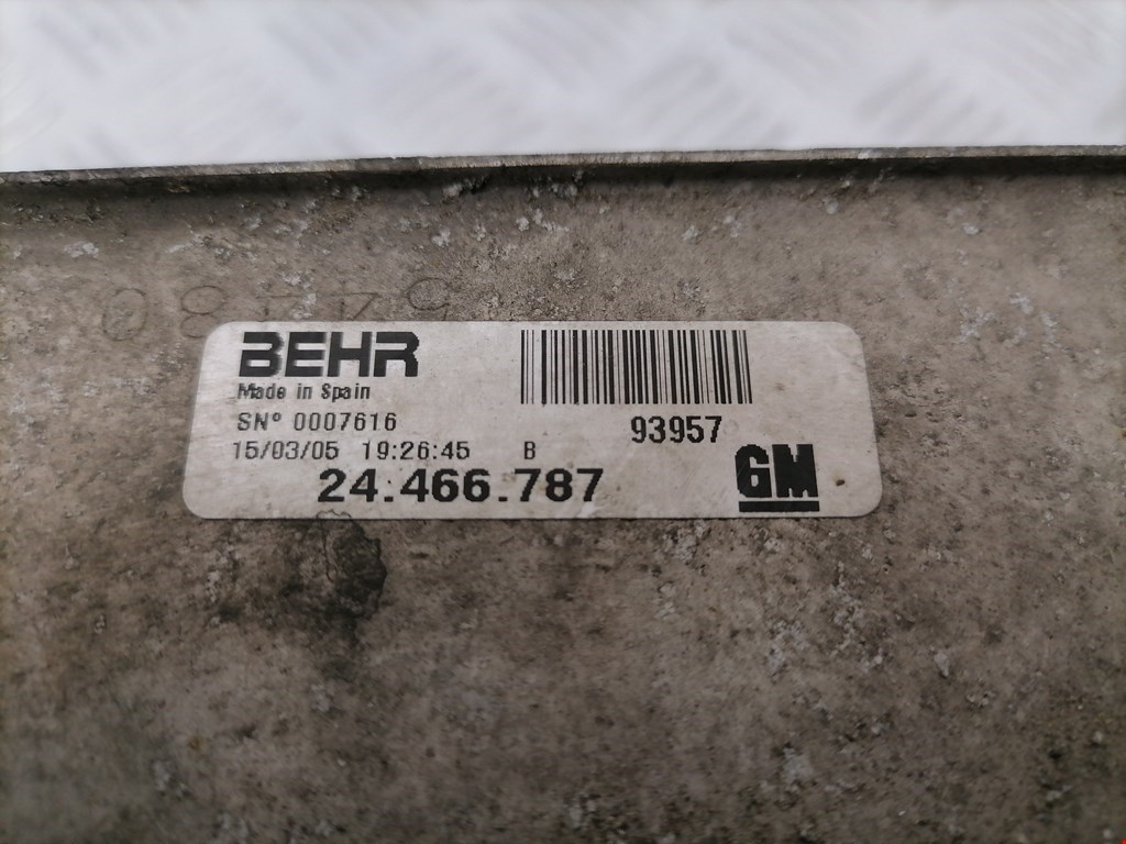 Интеркулер (радиатор интеркулера) OPEL Combo C 2001-2011