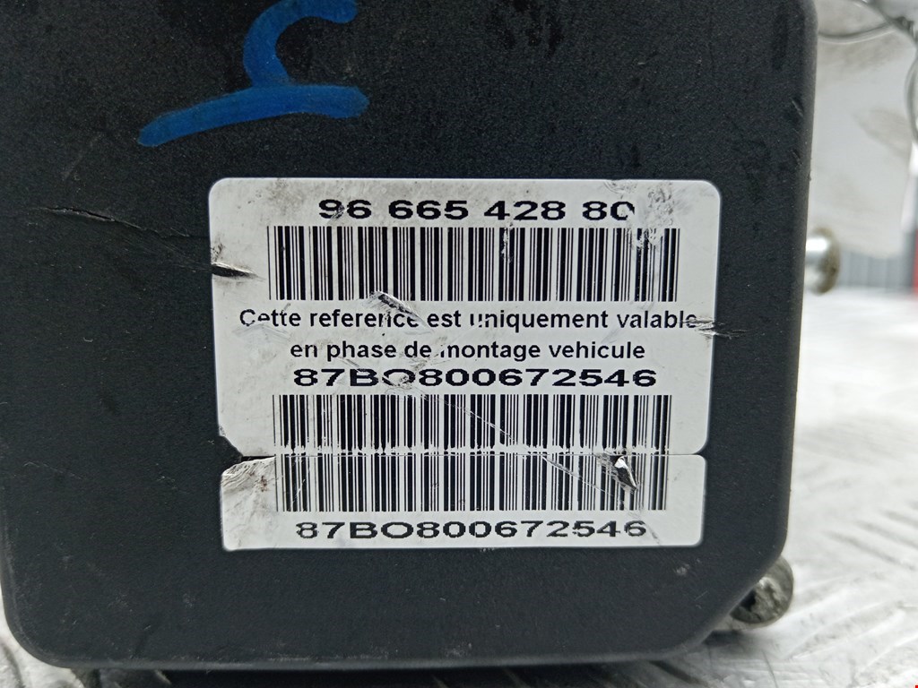 Блок ABS (насос) CITROEN C5 II 2007-2017