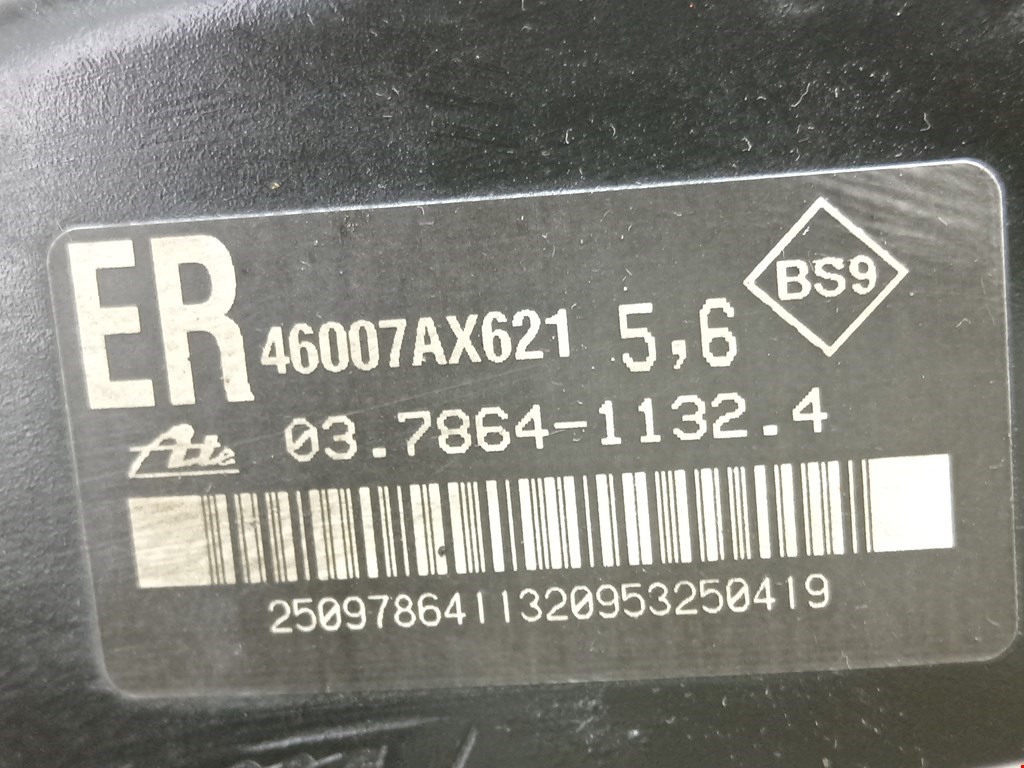 Усилитель тормозов вакуумный NISSAN Note E11 2005-2014