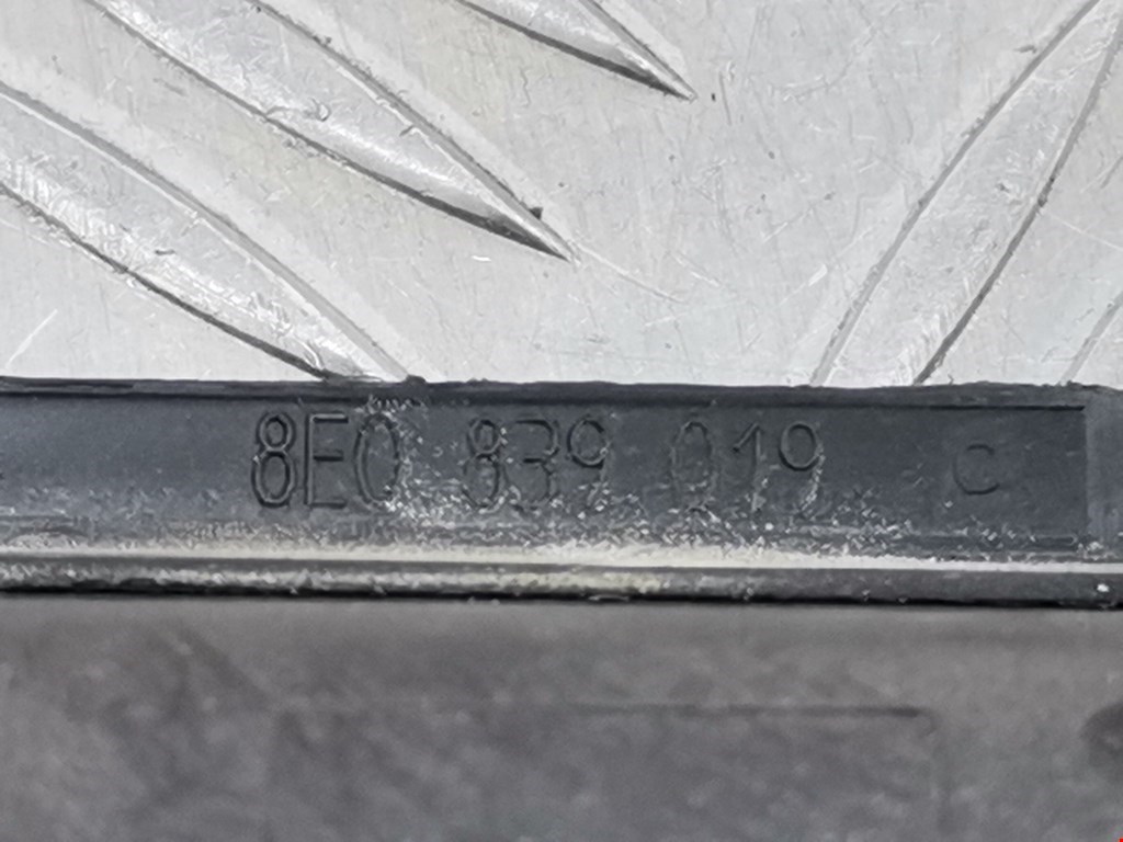 Ручка дверная задняя внутренняя левая AUDI A4 B6 2001-2005