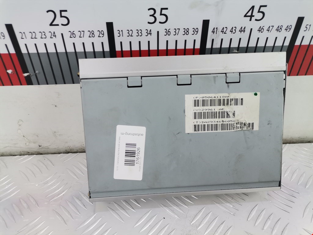 Усилитель акустической системы CHRYSLER 300 C 2004-2010