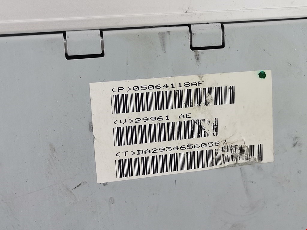 Усилитель акустической системы CHRYSLER 300 C 2004-2010