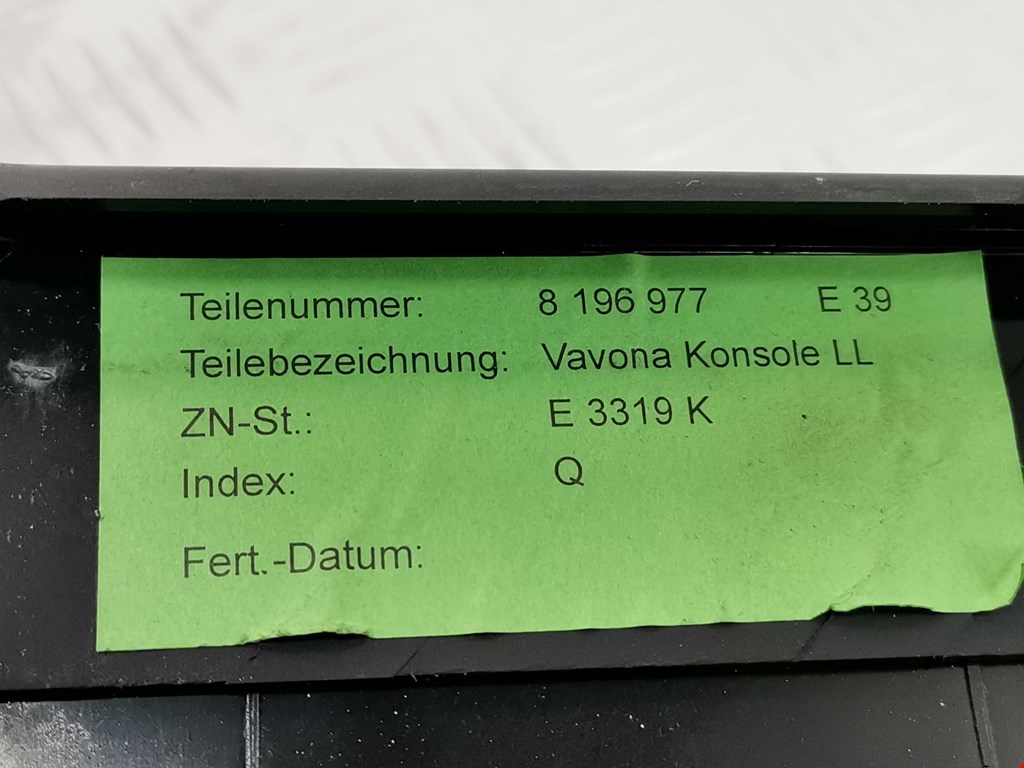 Пепельница передняя BMW 5er 5 серия E39 1995-2004