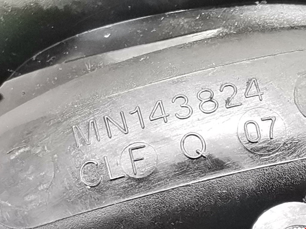 Коллектор впускной MITSUBISHI Colt Z3 2003-2012