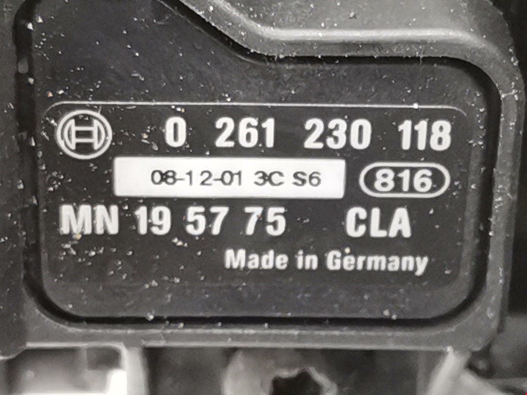 Коллектор впускной MITSUBISHI Colt Z3 2003-2012