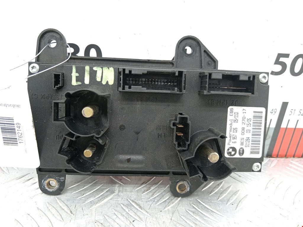 Блок комфорта BMW 7er 7 серия E65/E66 2001-2008