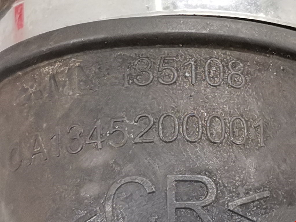 Патрубок воздушного фильтра MITSUBISHI Colt Z3 2003-2012