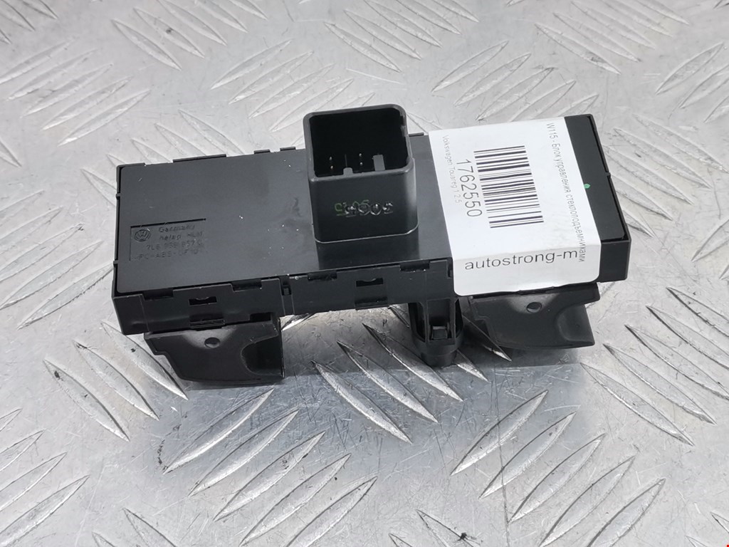 Блок управления стеклоподъемниками VOLKSWAGEN Touareg 2002-2010