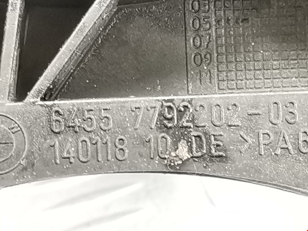 Кронштейн кондиционера BMW 7er 7 серия E65/E66 2001-2008