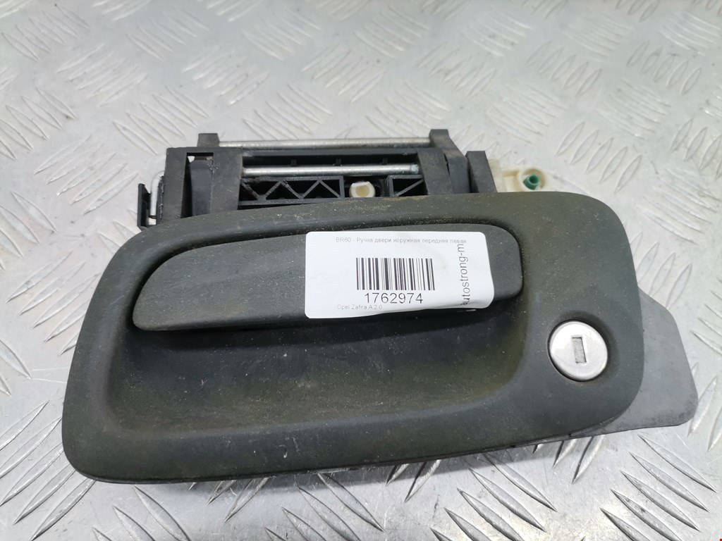 Ручка двери передней наружная левая OPEL Zafira A 1999-2005