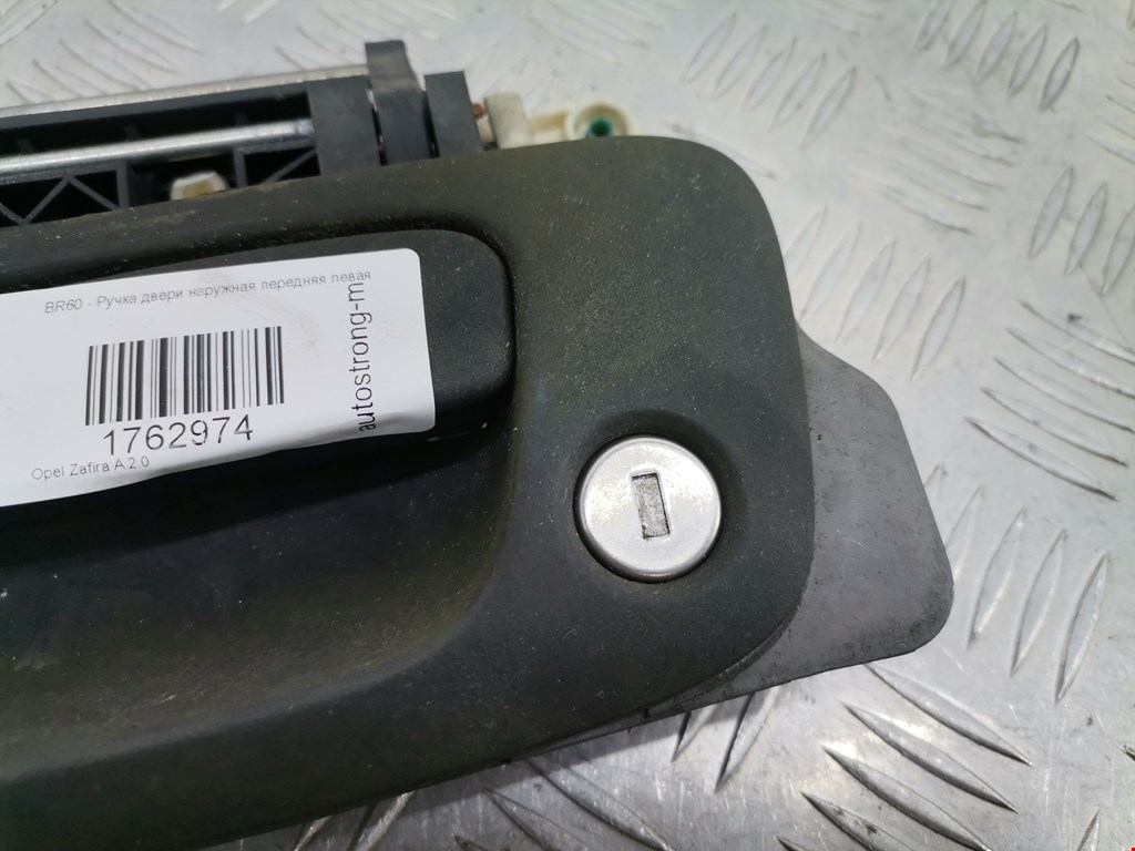 Ручка двери передней наружная левая OPEL Zafira A 1999-2005