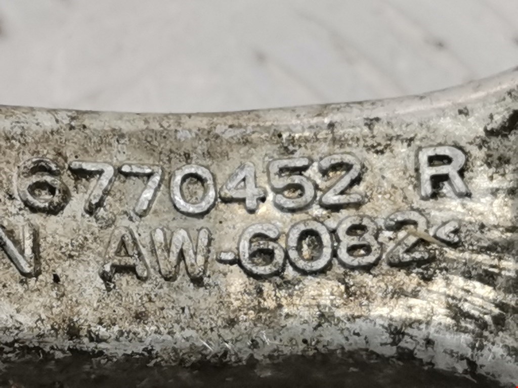 Рычаг передний правый BMW 7er 7 серия E65/E66 2001-2008