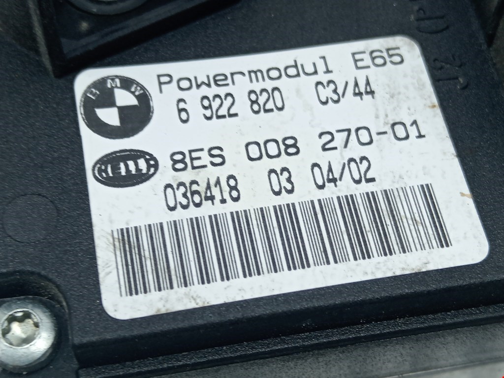 Блок комфорта BMW 7er 7 серия E65/E66 2001-2008