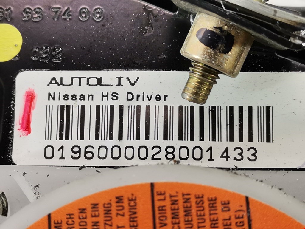 Подушка безопасности в рулевое колесо NISSAN Almera N16 2000-2006