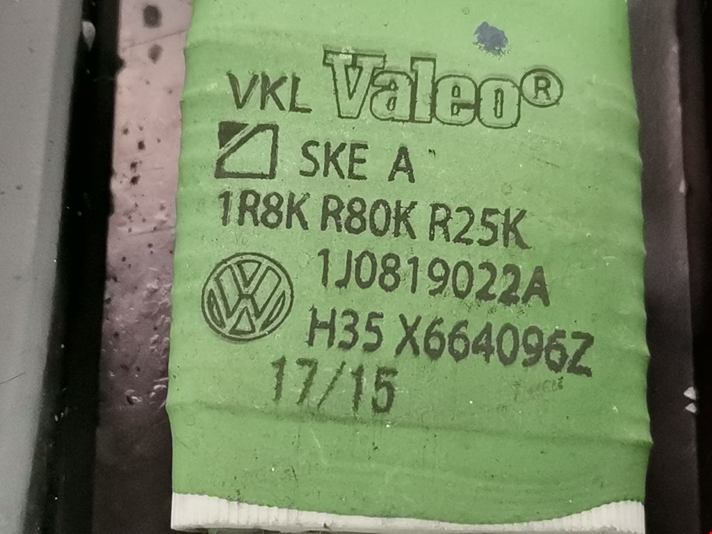 Резистор отопителя (сопротивление печки) VOLKSWAGEN Golf IV 1997-2003