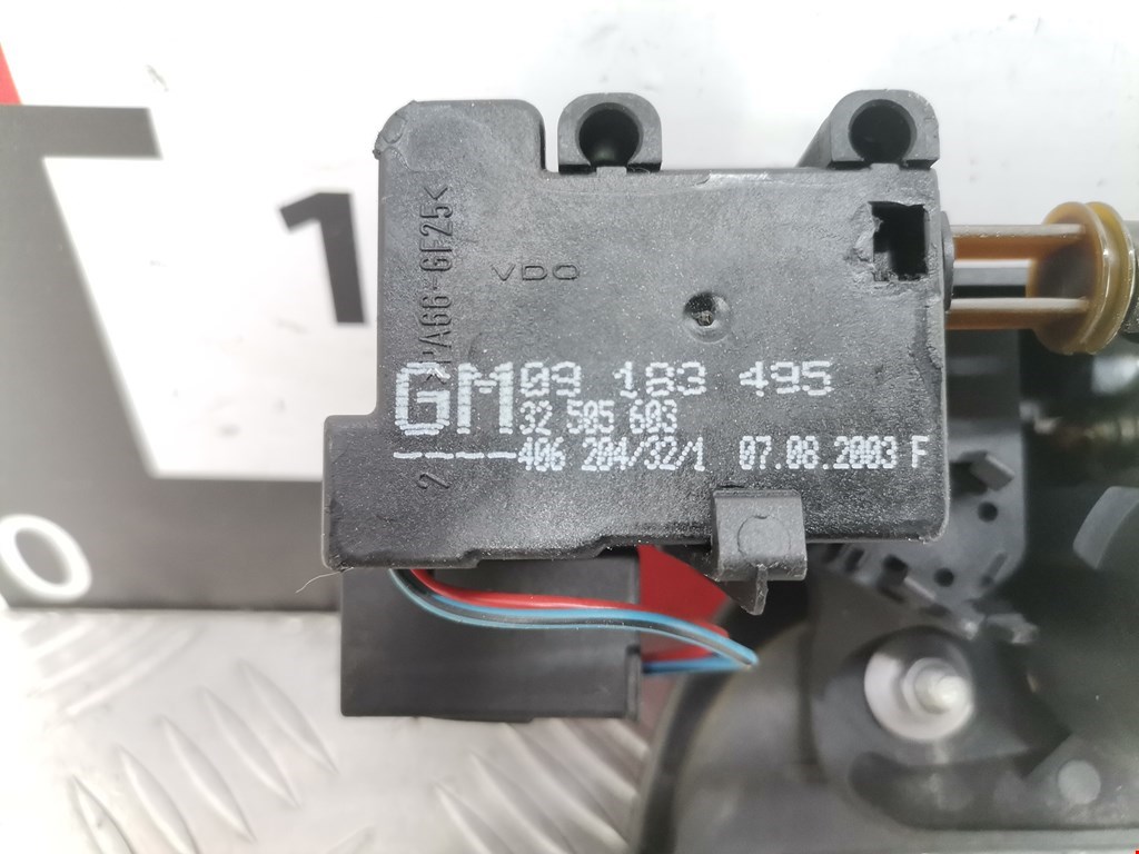 Ручка двери багажника наружная OPEL Meriva A 2003-2010