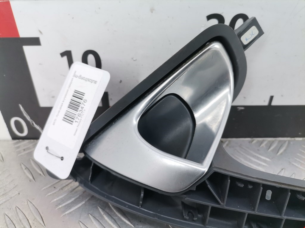 Ручка дверная передняя внутренняя правая NISSAN Primera P12 2002-2008