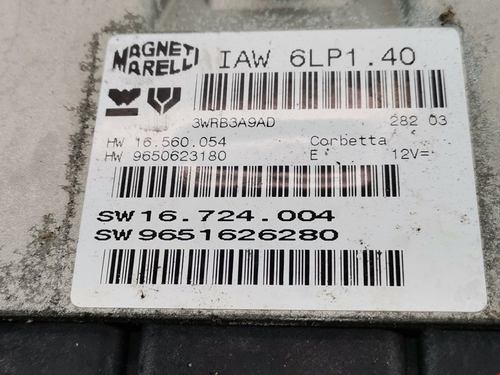 Блок управления двигателя (ЭБУ) PEUGEOT 307 2001-2008