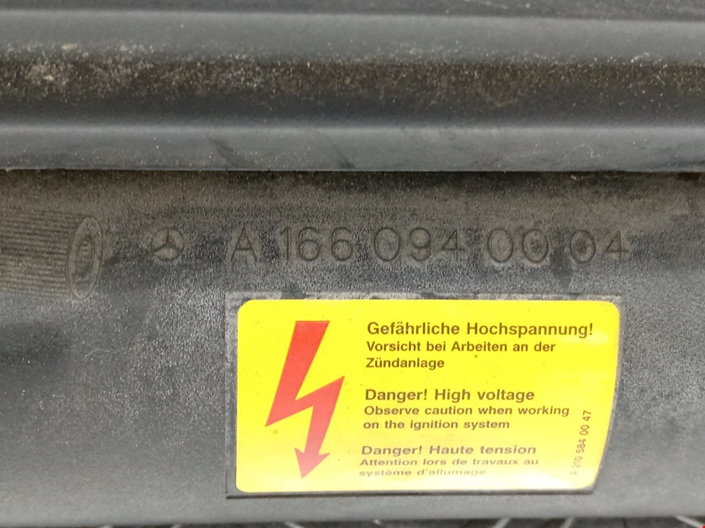 Корпус воздушного фильтра MERCEDES-BENZ A-Class W168 1997-2004