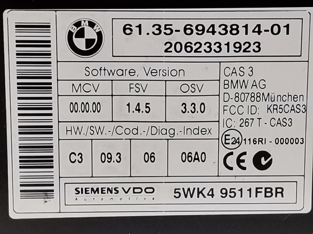 Замок зажигания BMW 1er E81\E87 2004-2011
