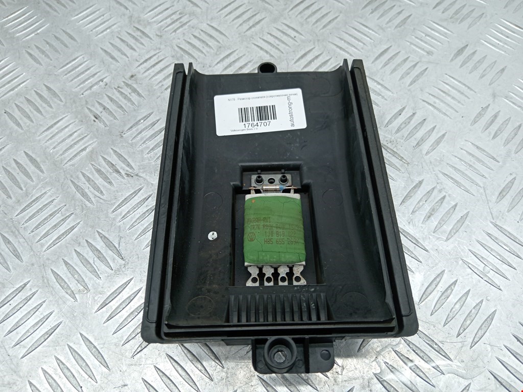 Резистор отопителя (сопротивление печки) VOLKSWAGEN Bora 1998-2005