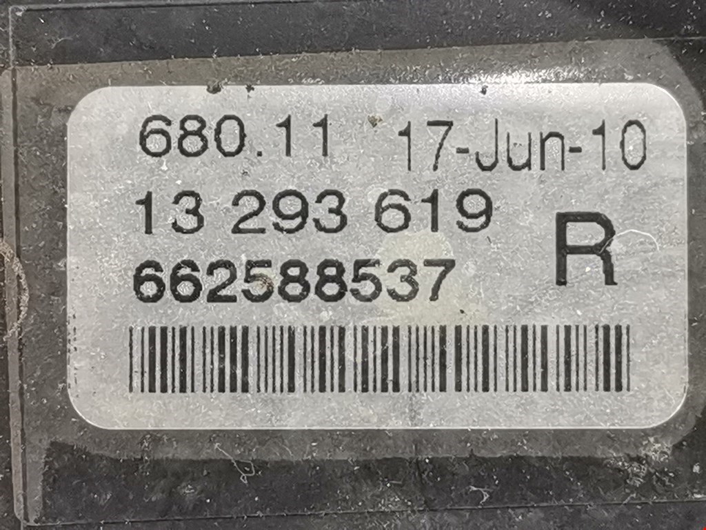 Фара противотуманная правая (ПТФ) OPEL Astra J 2009-2017