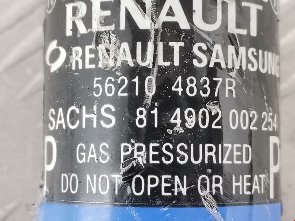 Амортизатор задний правый RENAULT Koleos HY 2008-2016