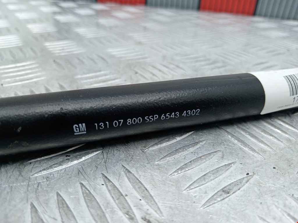 Ключ балонный OPEL Astra G 1998-2005