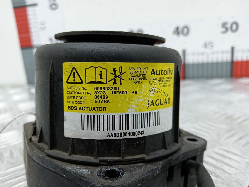 Подушка безопасности защиты пешеходов JAGUAR XF X250 2007-2015