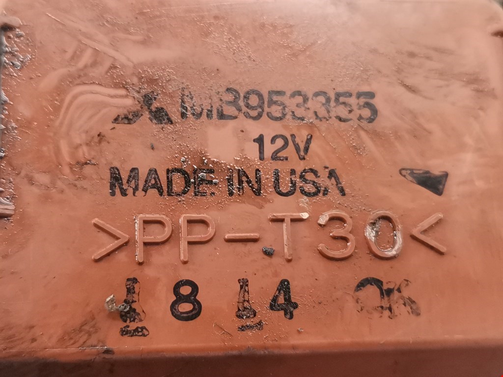 Блок реле MITSUBISHI Space Star 1999-2006