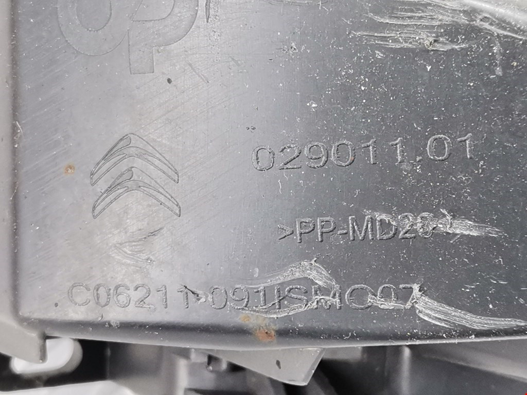 Кронштейн заднего бампера левый правый CITROEN C4 Cactus 2014-н.в.