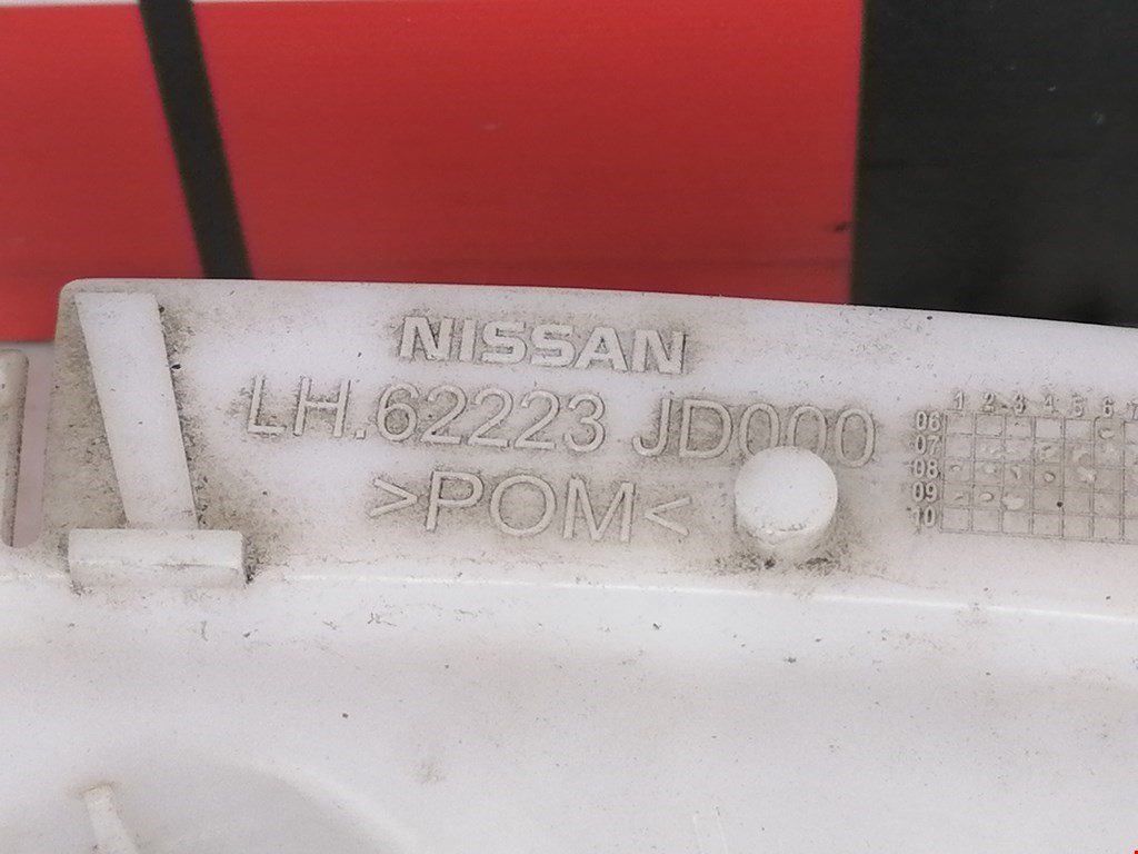 Кронштейн переднего бампера левый NISSAN Qashqai J10 2006-2013